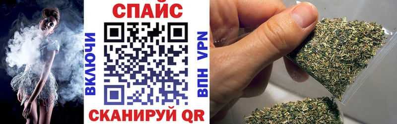 Бутират жидкий экстази что такое Анадырь