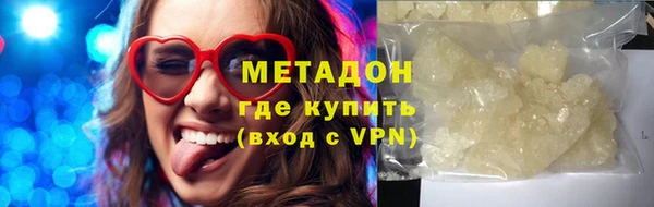 герыч Коряжма