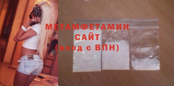 кокаин премиум Костерёво