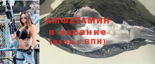 наркотики Абаза