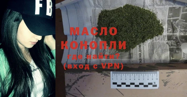 кокаин перу Сатка
