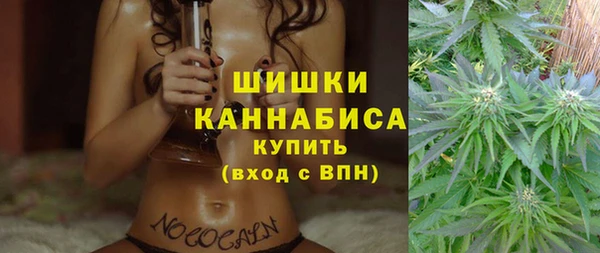 наркотики Абаза