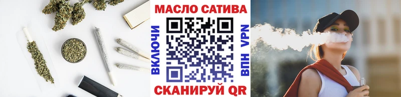 ТГК концентрат  Анадырь 